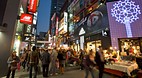 Myeong-dong