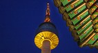 N Seoul Tower