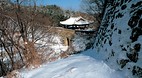 Namhansanseong Fortr..