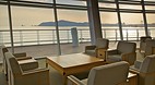 Nurimaru APEC House