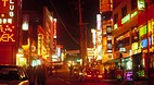 Seoul