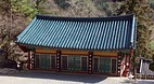 Ssanggyesa Temple