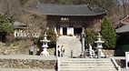 Ssanggyesa Temple