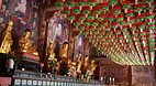 Ssanggyesa Temple