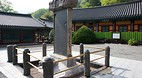 Ssanggyesa Temple
