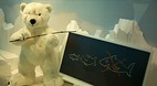 Teddy Bear Museum