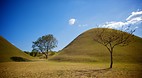 Tumuli Park (Tomb of..