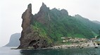 Ulleungdo Island