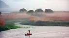 Uponeup Marsh