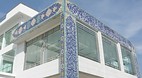 Islamic Arts Museum