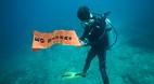 Tun Sakaran Marine P..