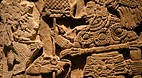 Mexico City Museum o..
