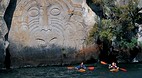 Mine Bay Rock Carvin..