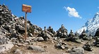 Salkantay Trek