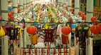 Chinatown