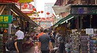 Chinatown
