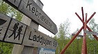 Swedish Lapland