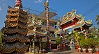 Chiang Mai