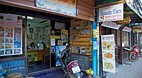 Chiang Mai