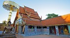 Doi Suthep