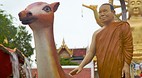 Ko Samui