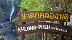 Koh Chang