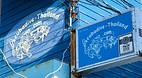 Koh Chang