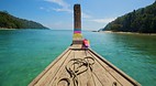 Koh Surin