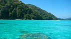 Koh Surin