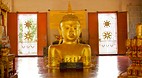 Phuket