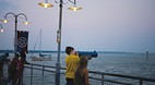 Kemah