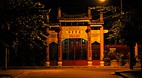 Hoi An
